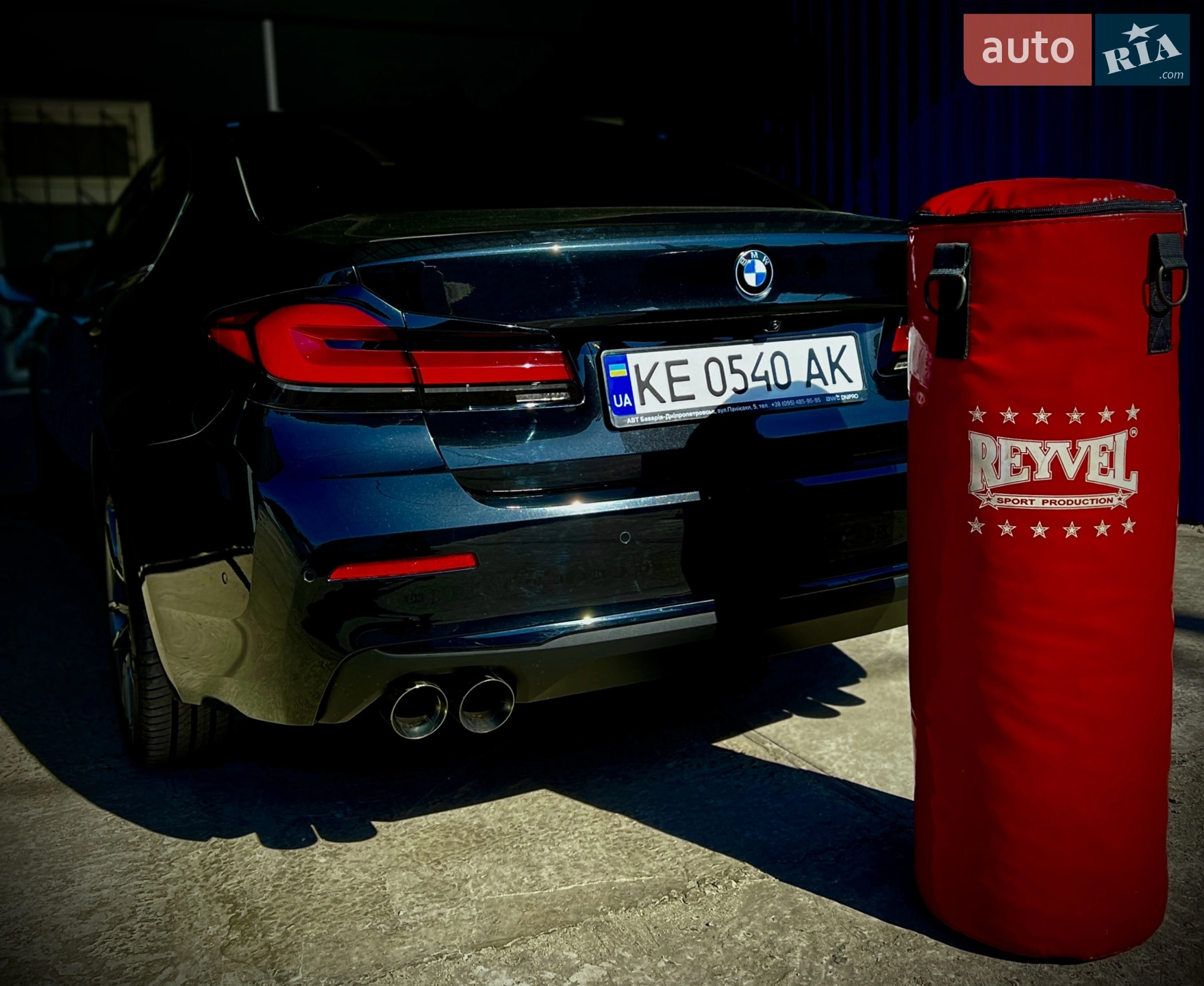2021 BMW 5er - мініатюра 3