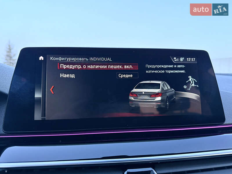 Седан BMW 5 Series 2017 в Днепре фото 82 Седан BMW 5 Series 2017 в Днепре