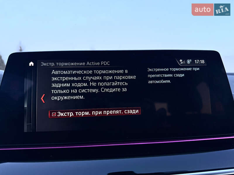 Седан BMW 5 Series 2017 в Днепре фото 87 Седан BMW 5 Series 2017 в Днепре