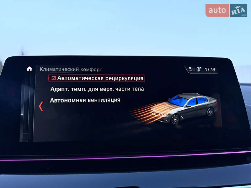 Седан BMW 5 Series 2017 в Днепре фото 91 Седан BMW 5 Series 2017 в Днепре