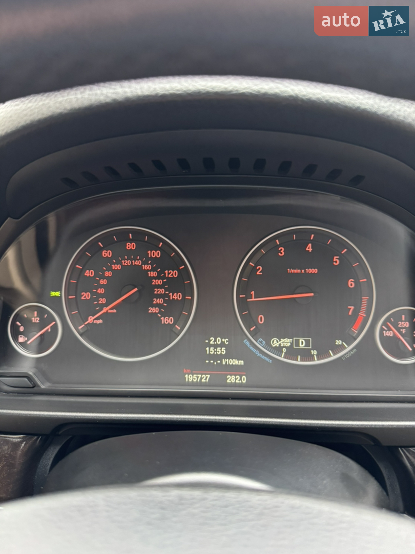 2013 BMW 5er - мініатюра 20