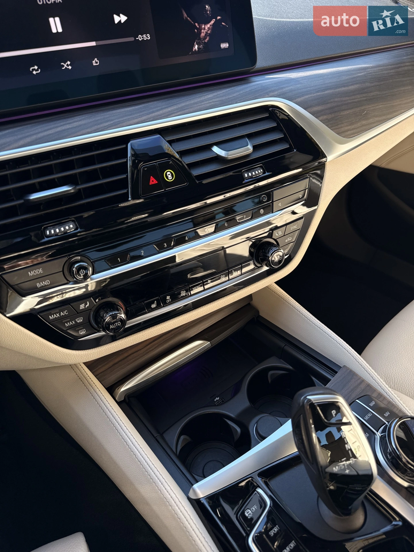 2020 BMW 5er - мініатюра 23