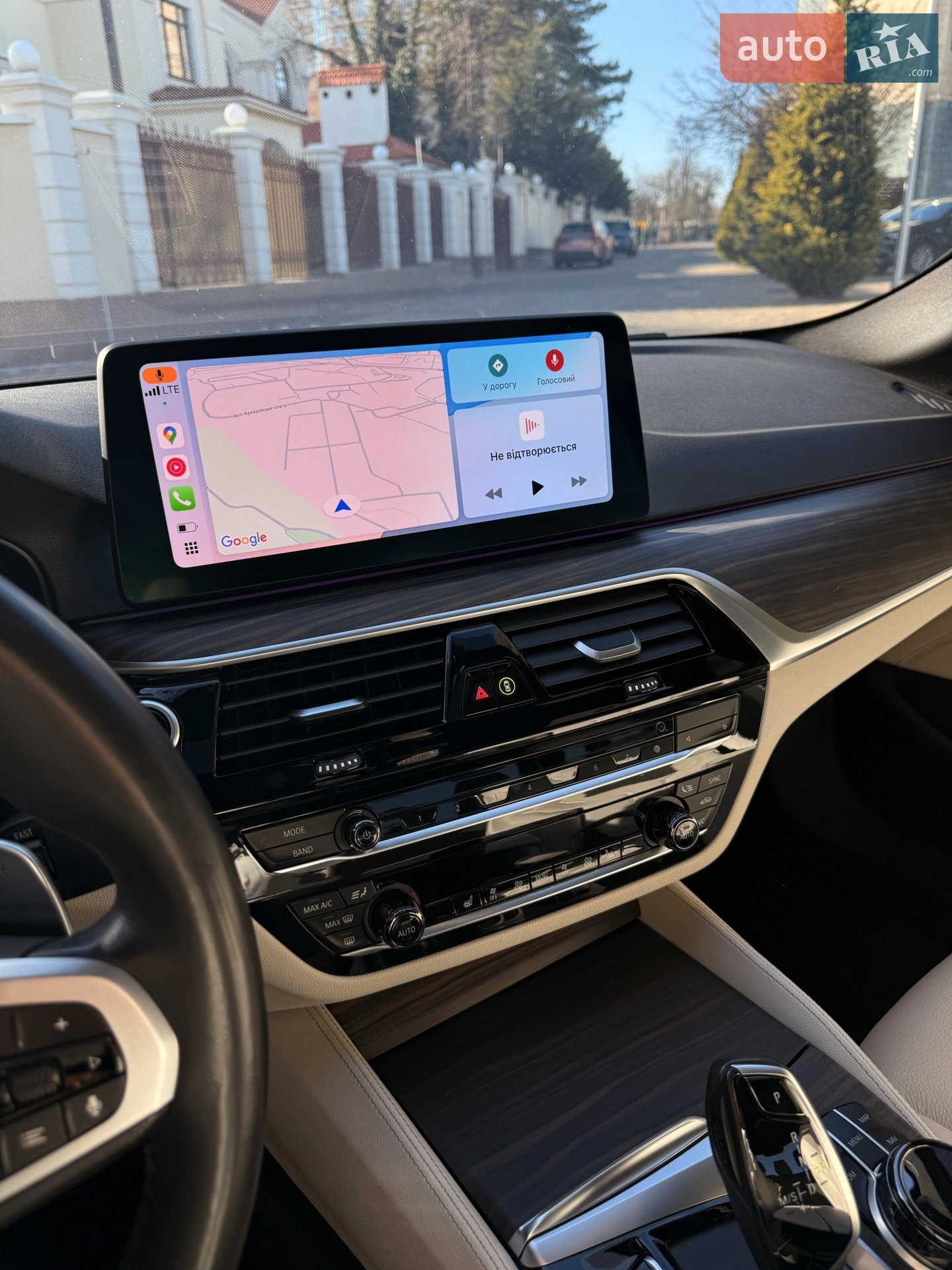 2020 BMW 5er - мініатюра 28