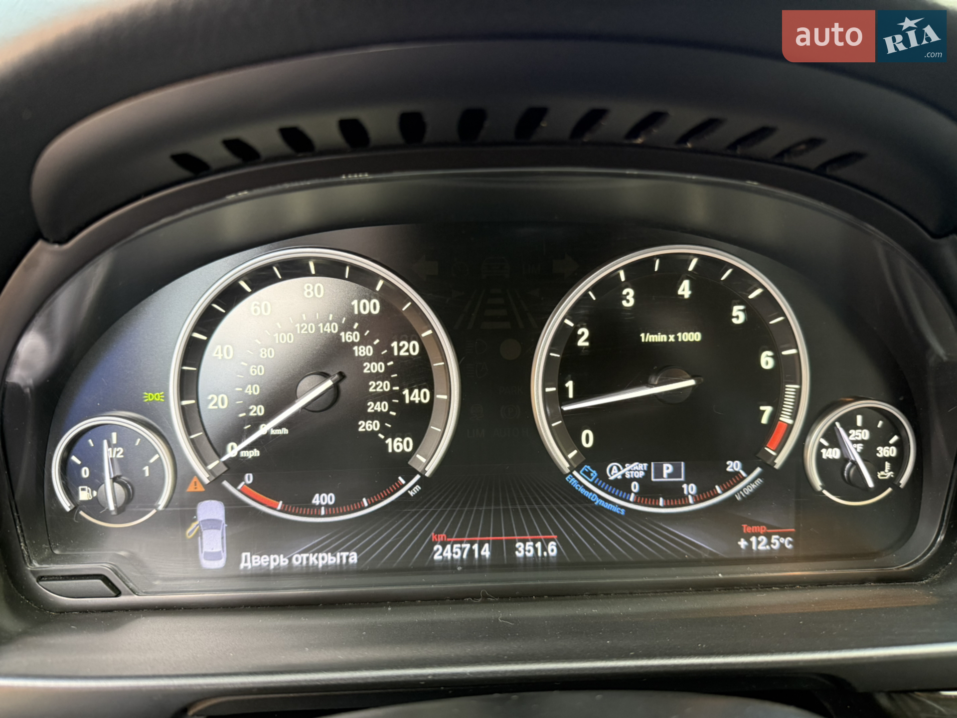 2012 BMW 5er - мініатюра 10