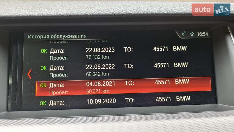 Седан BMW 5 Series 2011 в Львове