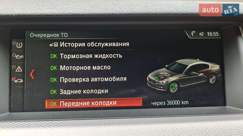 Седан BMW 5 Series 2011 в Львове