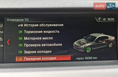 Седан BMW 5 Series 2011 в 