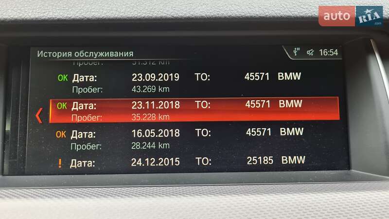 Седан BMW 5 Series 2011 в Львове