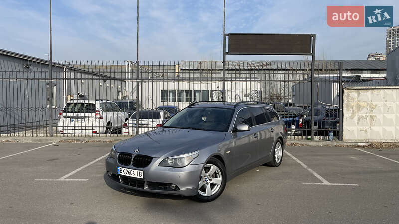 BMW 5 Series 2005