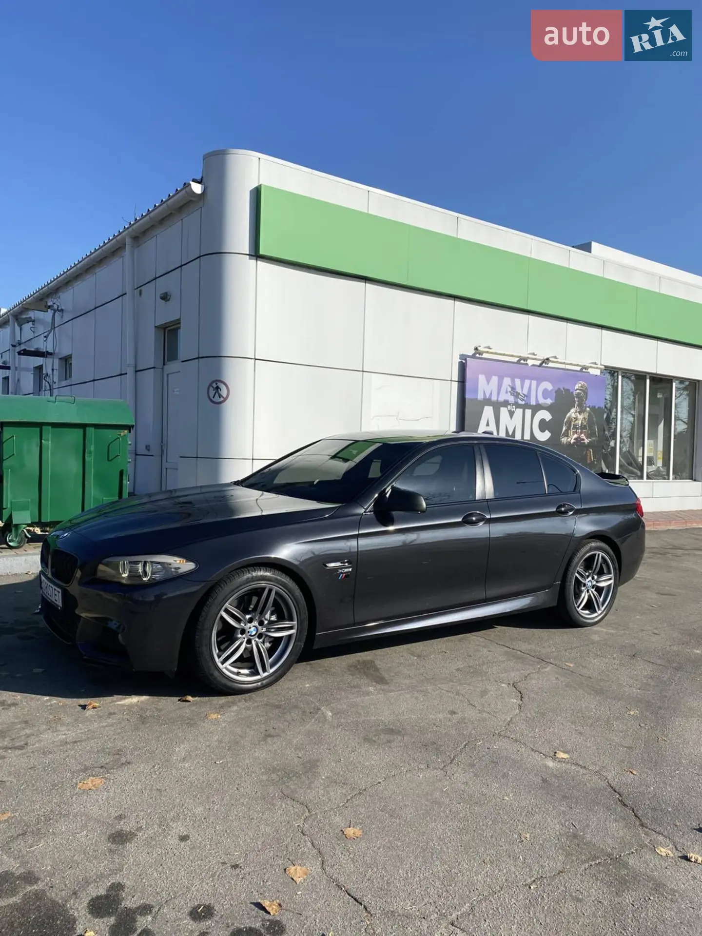 2011 BMW 5er - мініатюра 11
