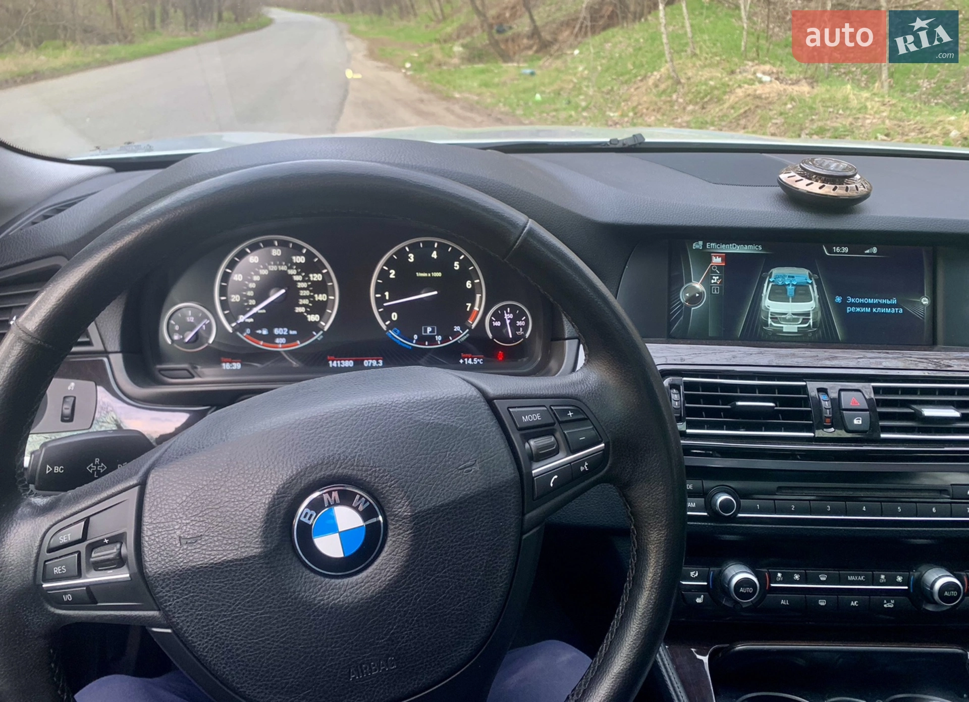 2013 BMW 5er - мініатюра 48