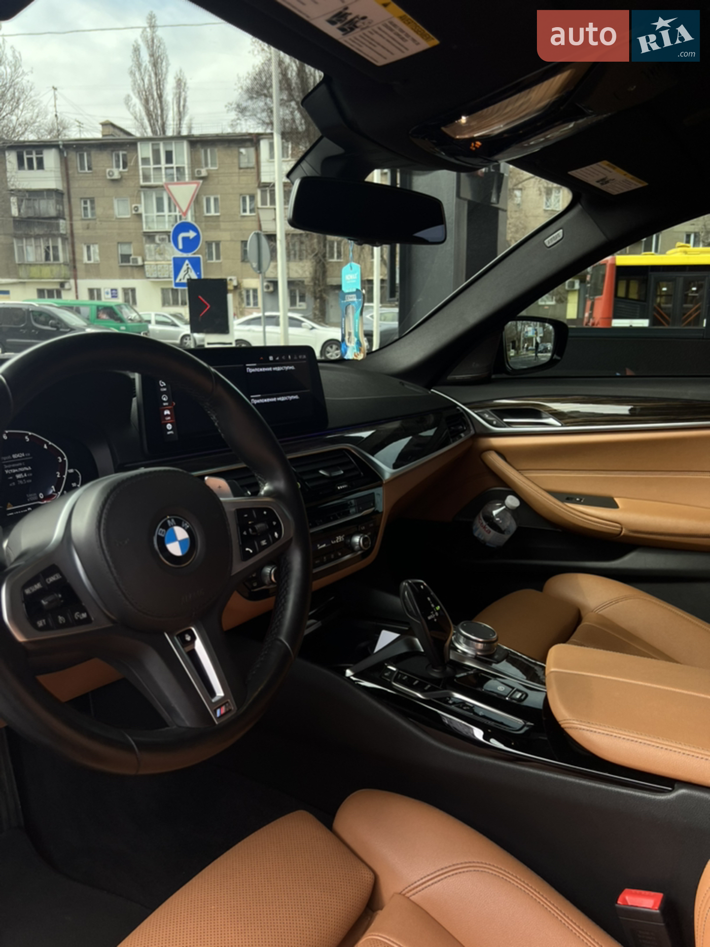 2021 BMW 5er - мініатюра 12