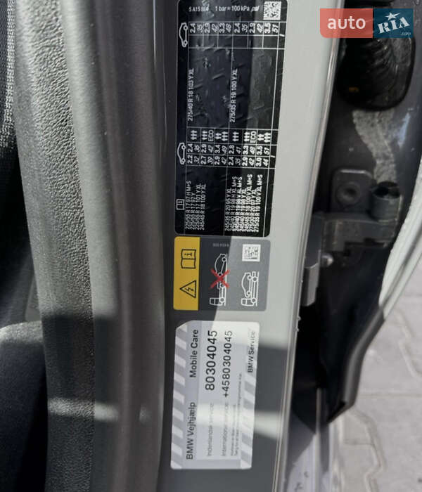 Седан BMW 5 Series 2021 в Львові