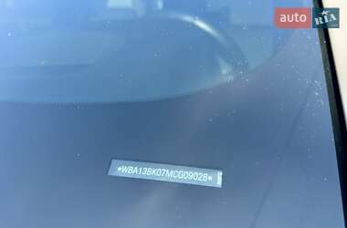 Седан BMW 5 Series 2020 в 
