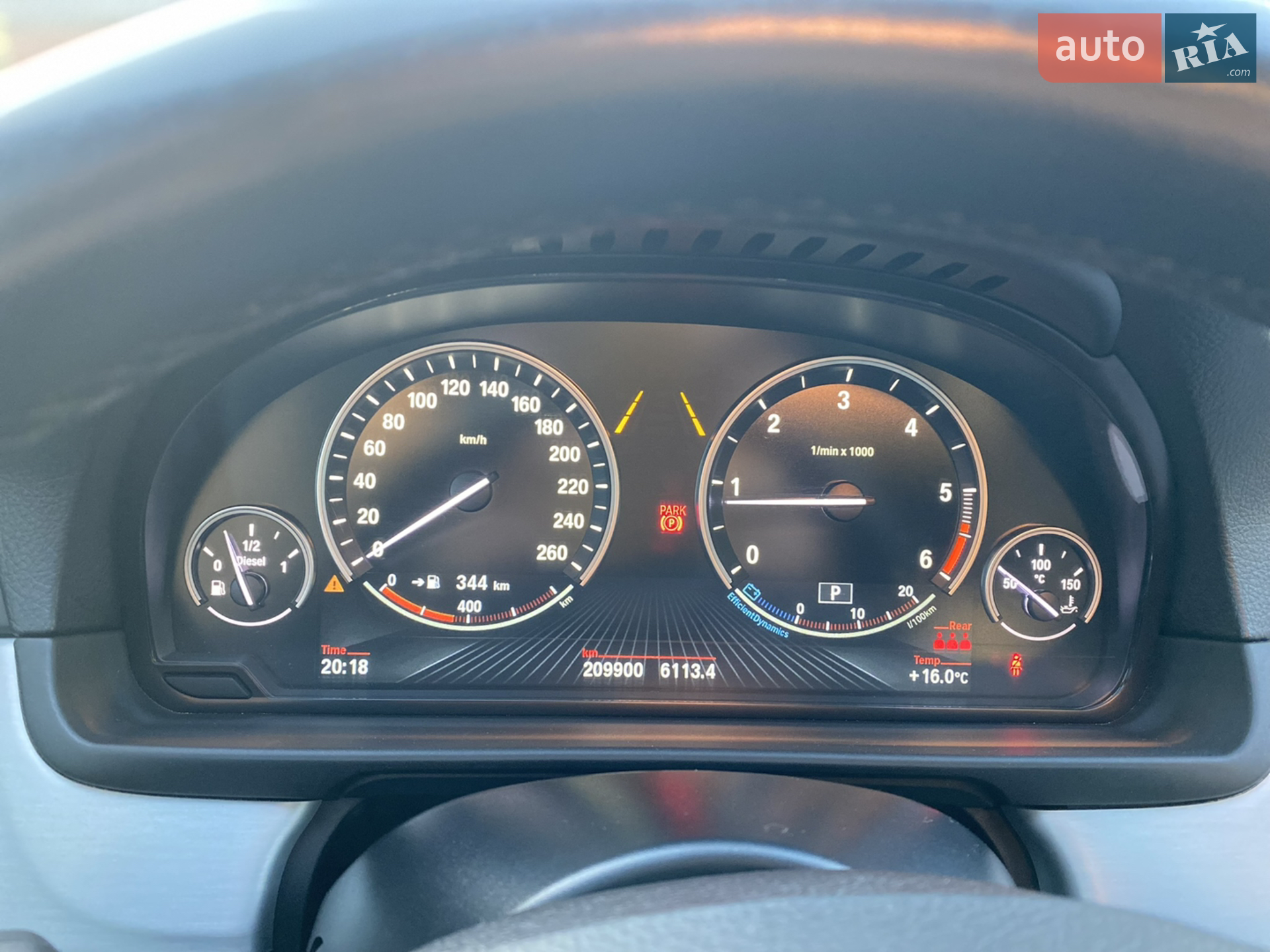 2016 BMW 5er - мініатюра 50