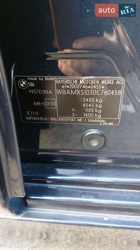 Універсал BMW 5 Series 2010 в Черкасах