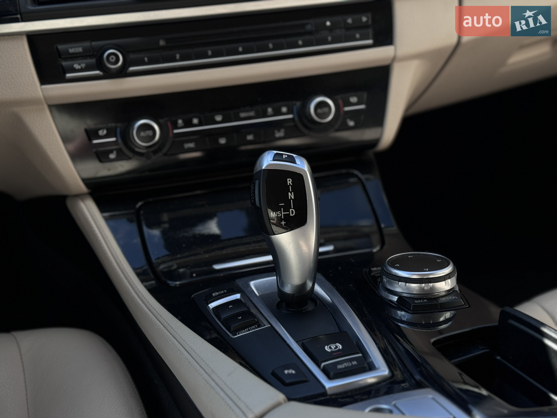 2015 BMW 5er - мініатюра 23