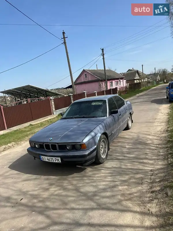 BMW 5 Series 1992