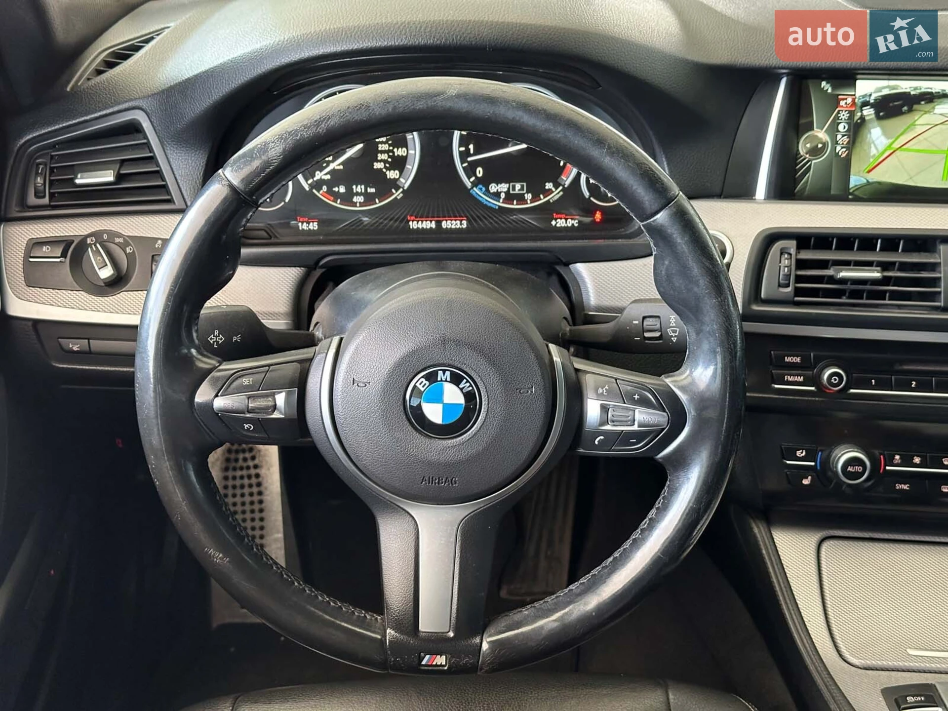 2014 BMW 5er - мініатюра 15