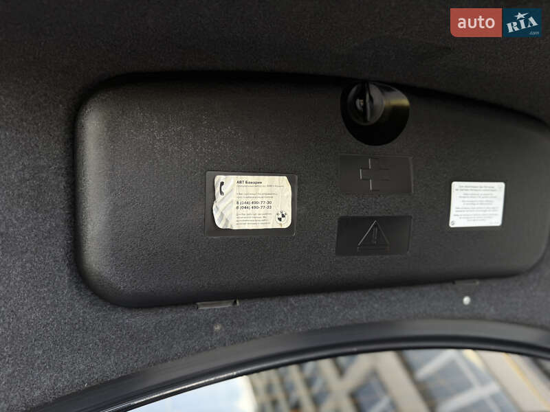 Седан BMW 5 Series 2007 в Хмельницькому