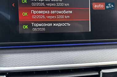 Седан BMW 5 Series 2021 в 