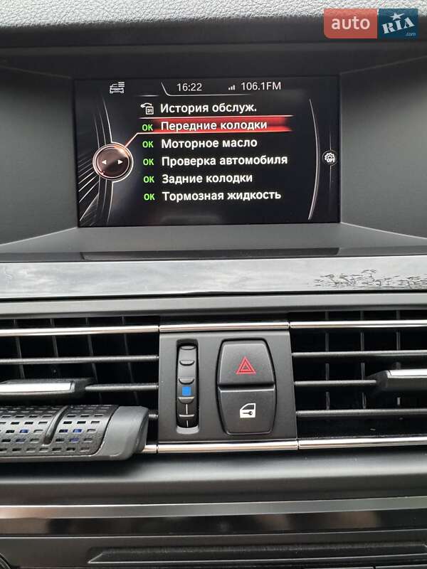 Седан BMW 5 Series 2015 в Житомире