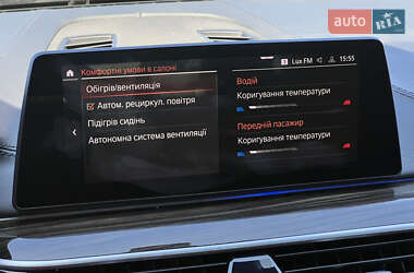 Седан BMW 5 Series 2020 в 