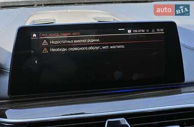 Седан BMW 5 Series 2020 в 