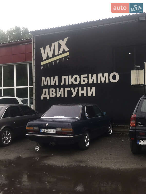 Седан BMW 5 Series 1986 в Києві