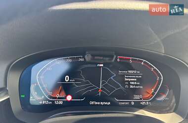Седан BMW 5 Series 2021 в 