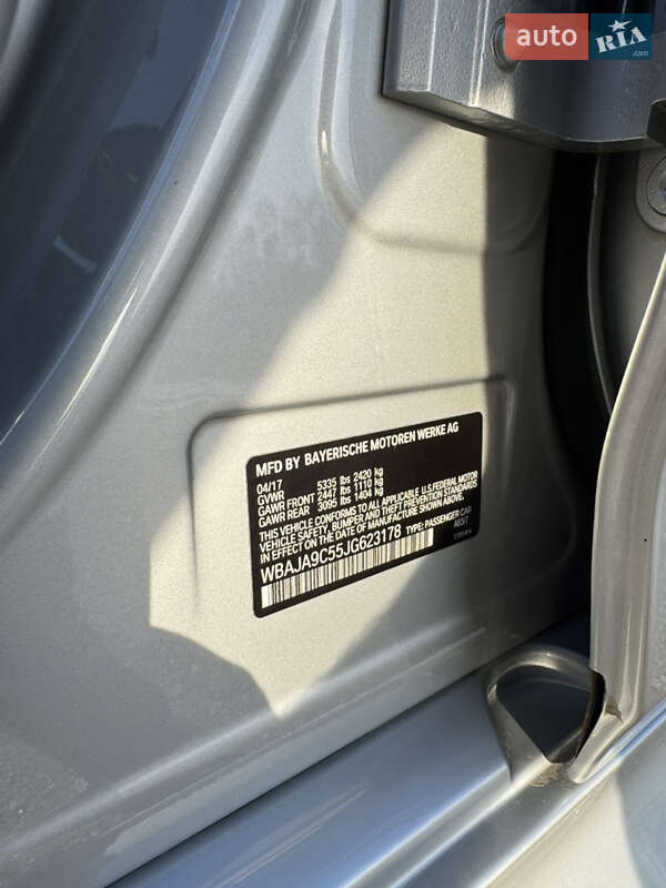 Седан BMW 5 Series 2017 в Львові