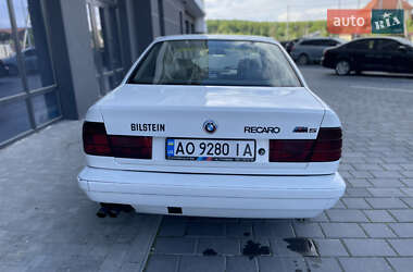Седан BMW 5 Series 1992 в 