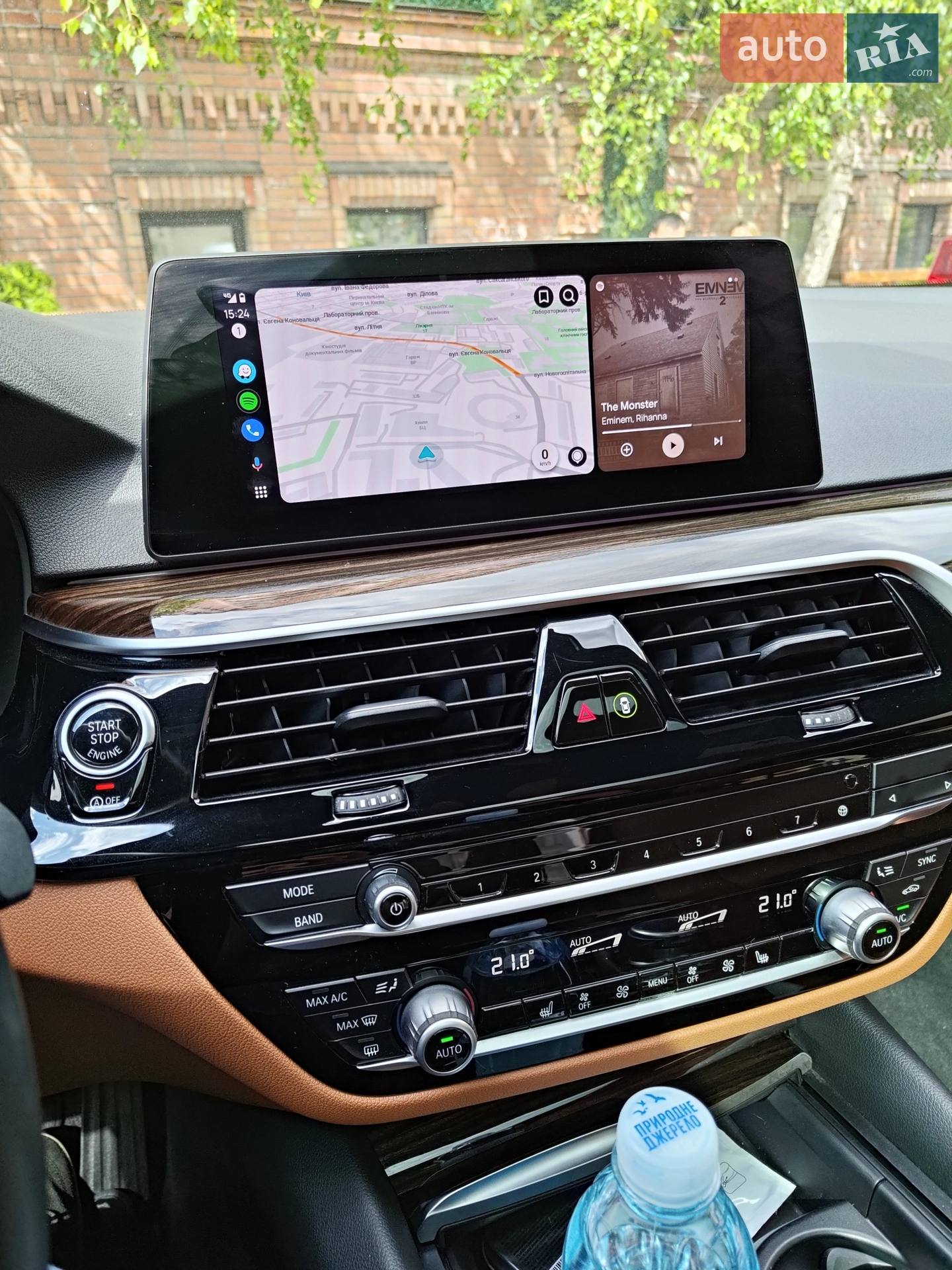 2020 BMW 5er - мініатюра 17