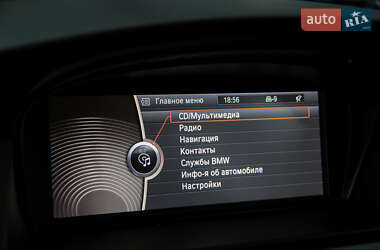 Седан BMW 5 Series 2008 в 