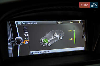 Седан BMW 5 Series 2008 в 