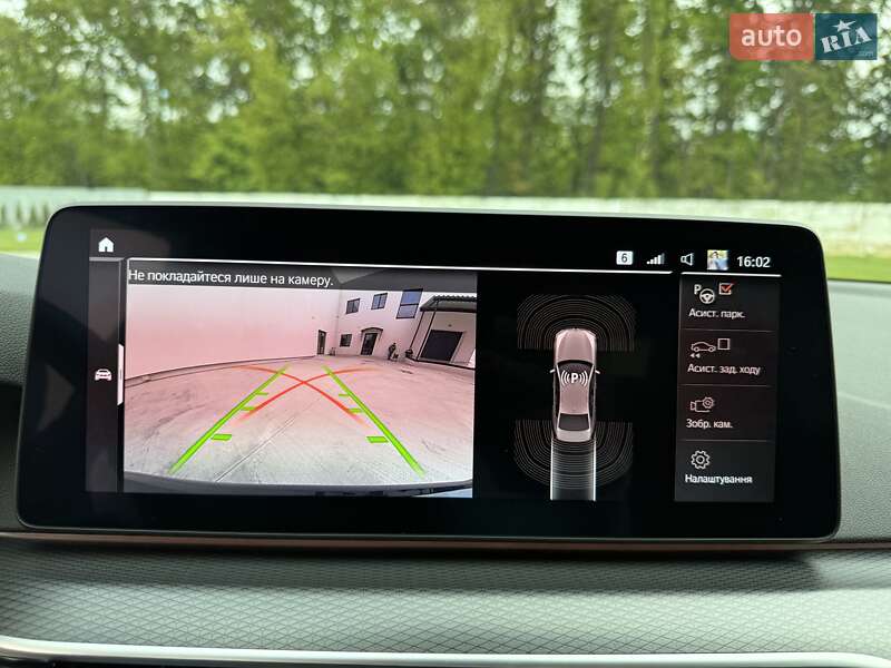 Седан BMW 5 Series 2021 в Луцьку