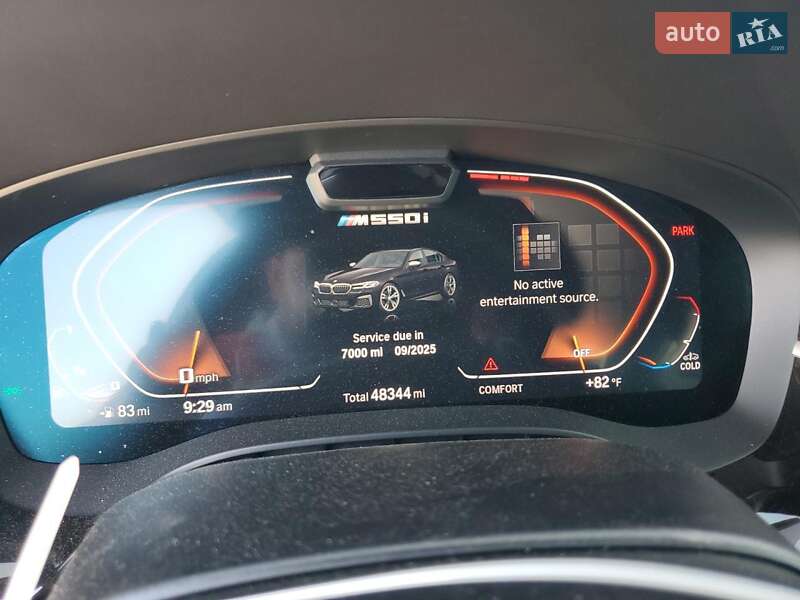 Седан BMW 5 Series 2020 в Днепре