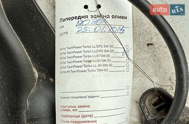Седан BMW 5 Series 2020 в 