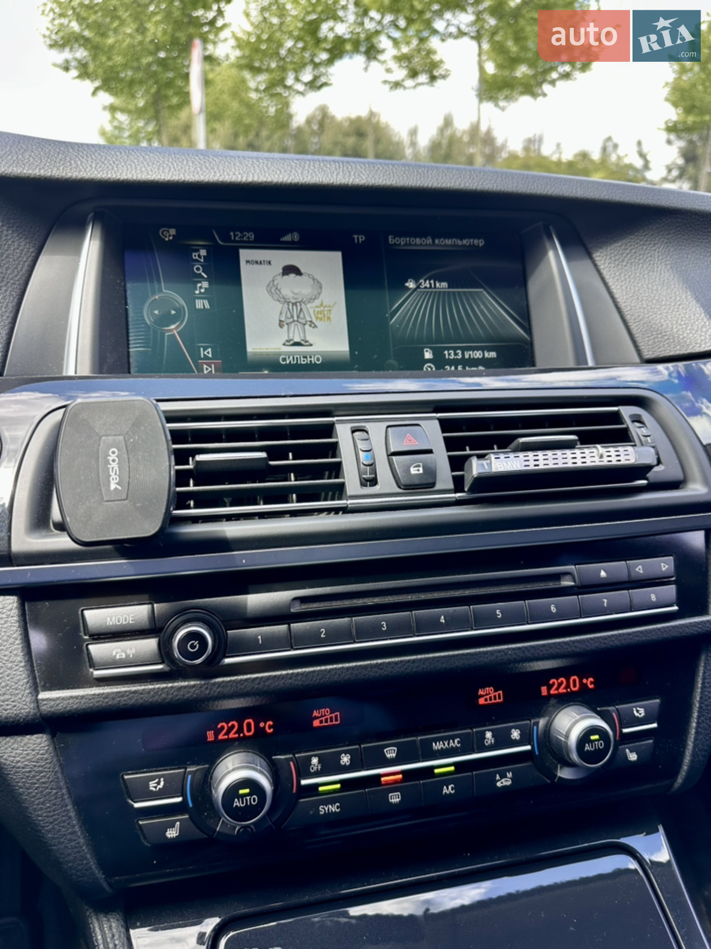 2016 BMW 5er - мініатюра 8