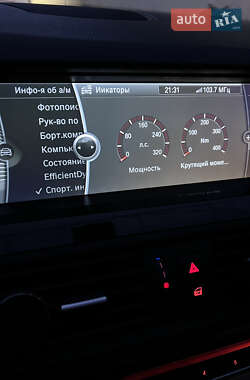 Седан BMW 5 Series 2011 в 