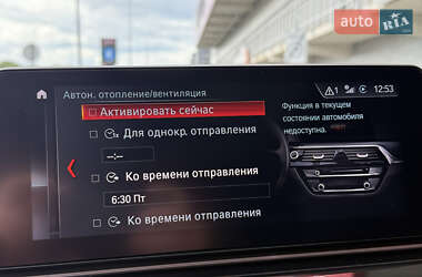 Універсал BMW 5 Series 2019 в 