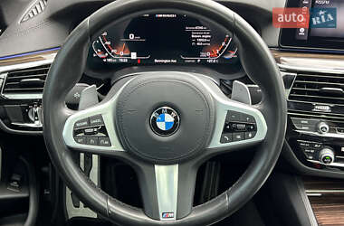 Седан BMW 5 Series 2021 в 