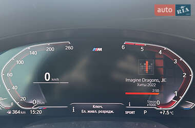 Седан BMW 5 Series 2019 в 