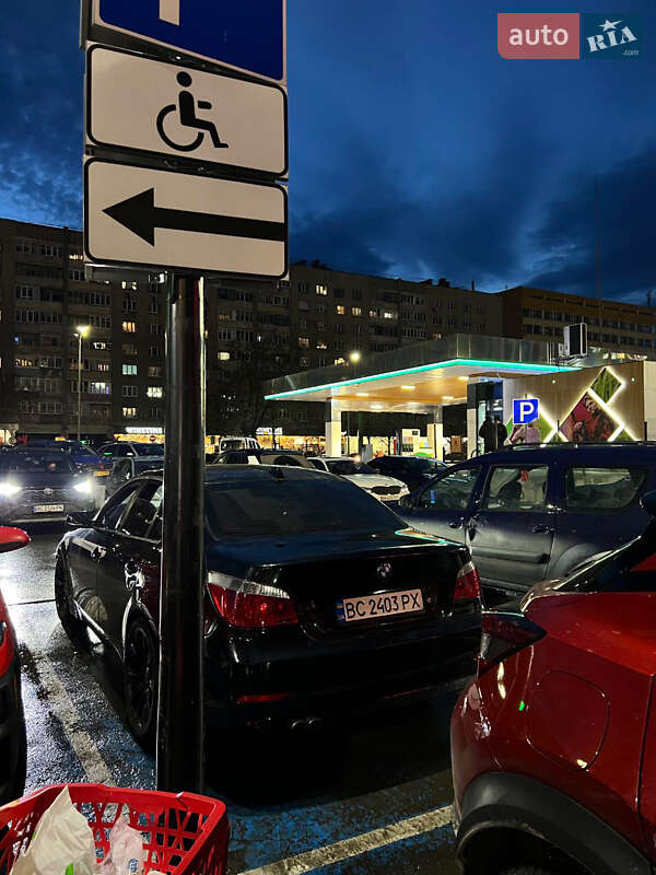 Седан BMW 5 Series 2005 в Львові