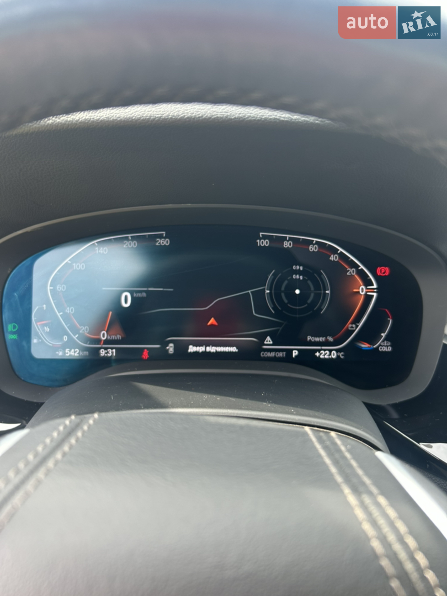 2022 BMW 5er - мініатюра 22
