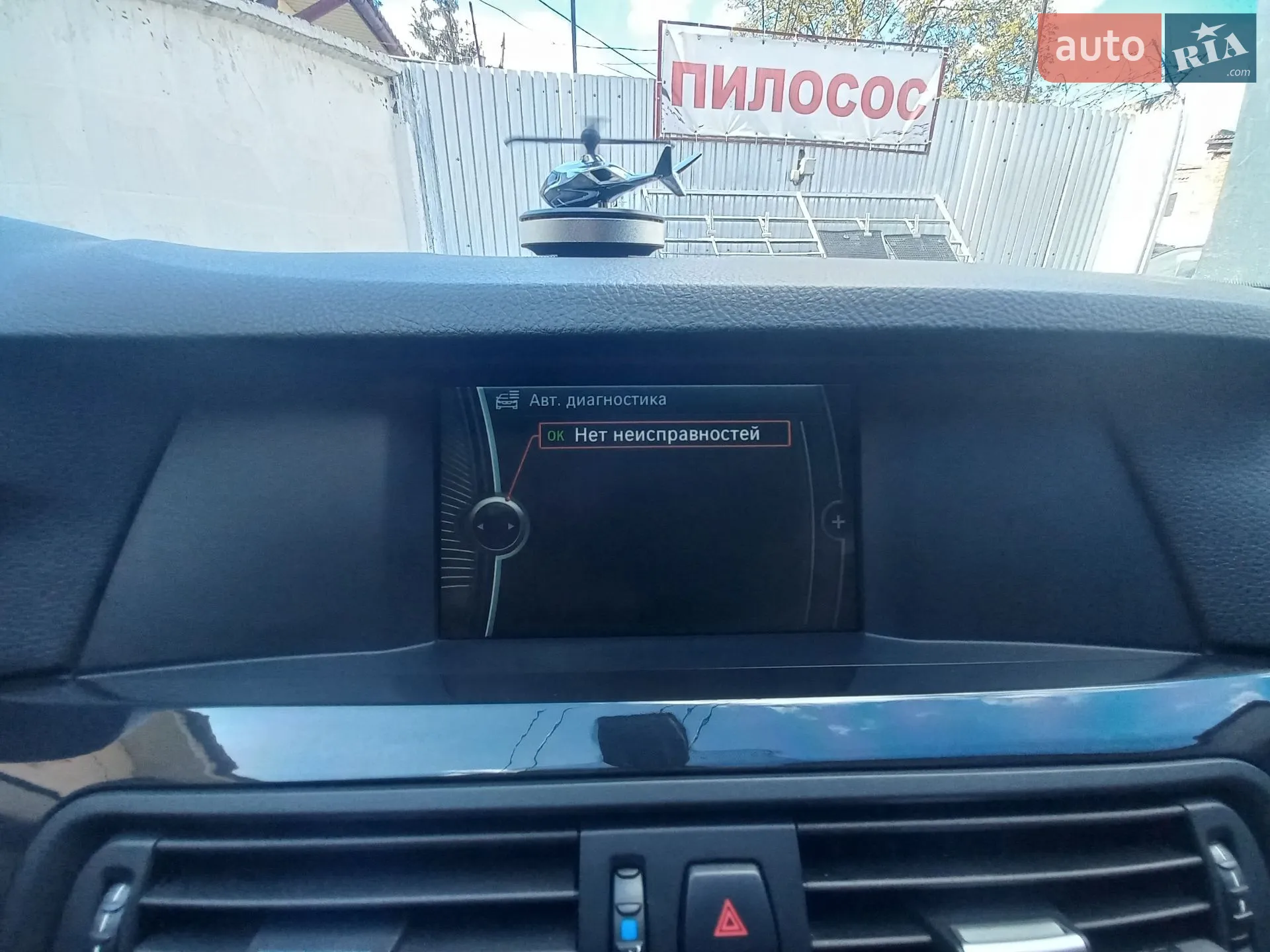 2011 BMW 5er - мініатюра 58