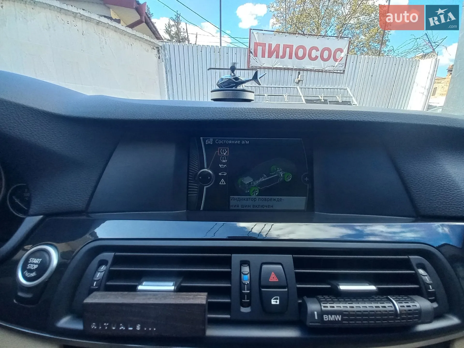 2011 BMW 5er - мініатюра 62
