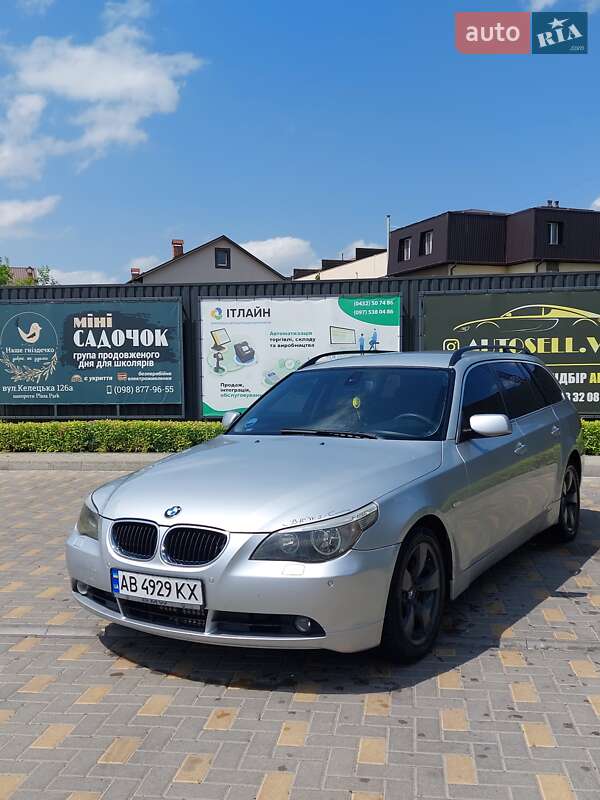 BMW 5 Series 2005