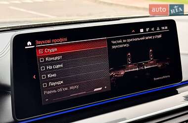 Седан BMW 5 Series 2021 в 