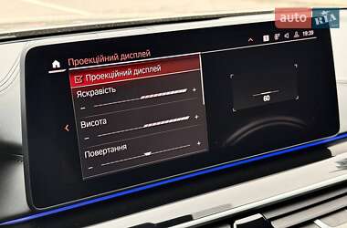 Седан BMW 5 Series 2021 в 
